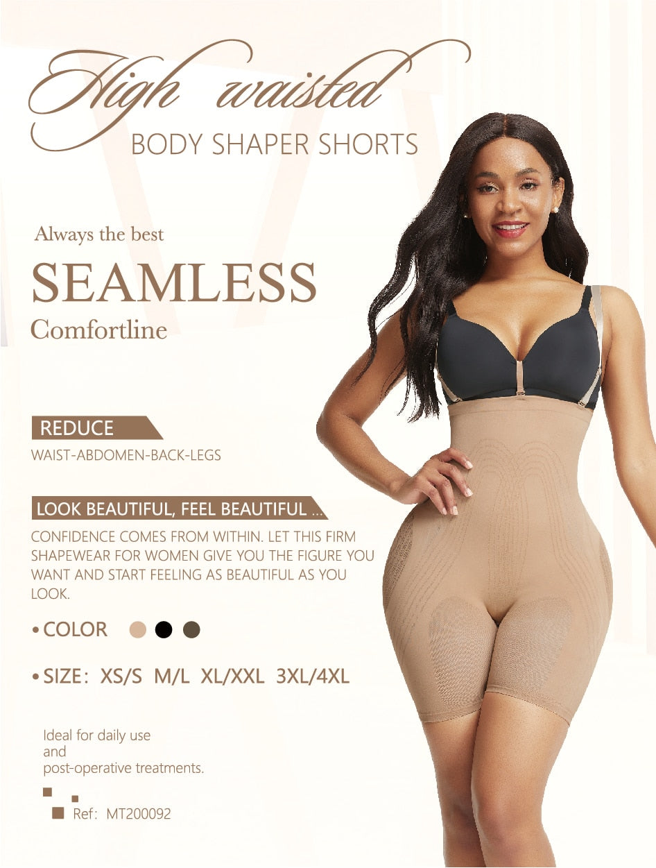 Women's  Slimming Full Body Shaper Rear Lifter Tummy Control Pants Seamless Women Underwear Bodysuits