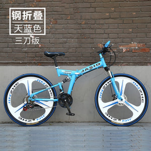 Shock Absorption  Mountain Bicycle Adult Students Undefined Variable Speed Car Folding24/26-Inch Double Disc Brake