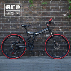 Shock Absorption  Mountain Bicycle Adult Students Undefined Variable Speed Car Folding24/26-Inch Double Disc Brake